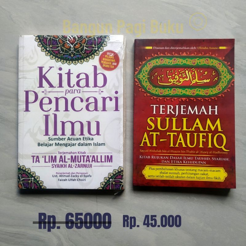 Paket Terjemah Kitab Kuning