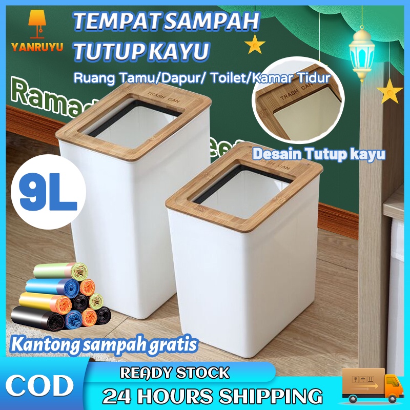 Tong Sampah / Tong Sampah+trash bag kantong sampah Tutup Kayu 7.5L/9L Tempat Sampah  Besar  Tong Sampah Aesthetic Tempat Sampah Mobil Tempat Sampah Kama  Tempat Sampah Tong  Ruang Tamu Kamar Mandi Dapur COD