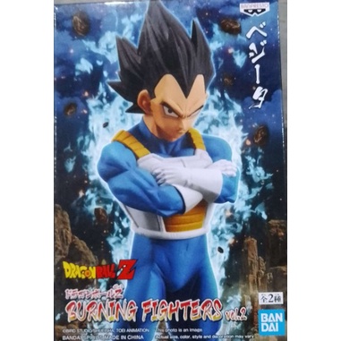 DBZ Burning Fighters Vol 2 Vegeta