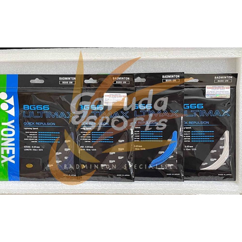 Sale Senar Yonex Bg 66 Ultimax Yonex Bg 66Um Yonex Bg66 Ultimax Yonex Ultimax Ac19