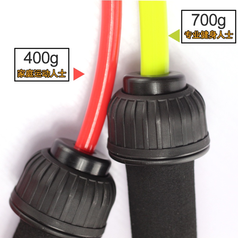 DFV Heavy Rope Wehted Jump Rope Lompat Tali Skipping Beban Jumping Heavy Rope