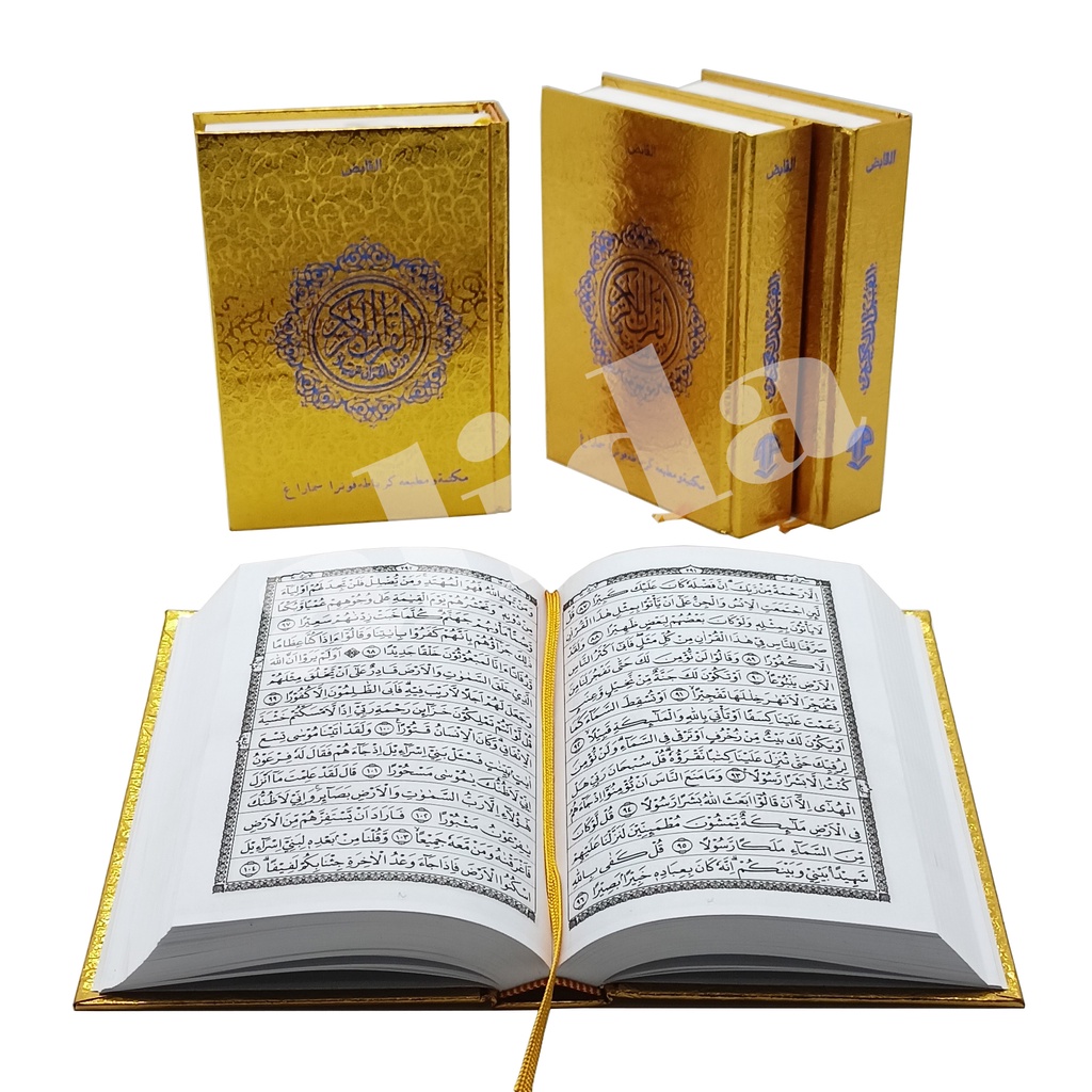 Alquran cover Emas Perak Al-Quran Kertas HVS Putih Al Quran Mushaf
