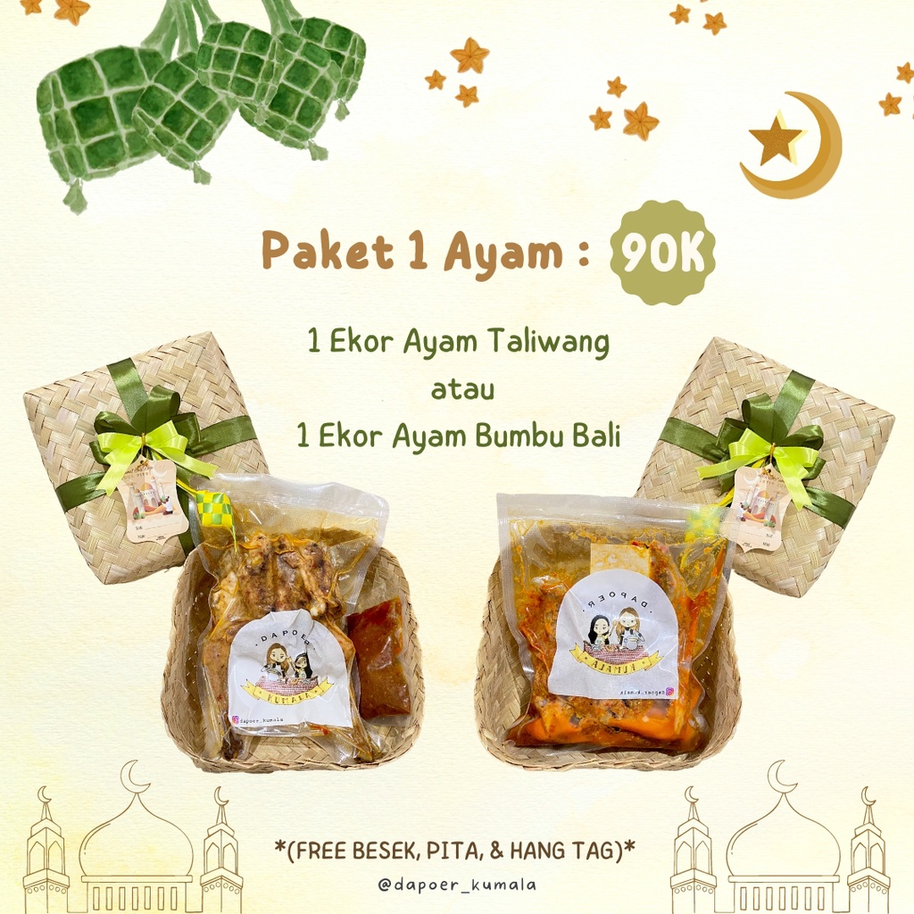 

Hampers Lebaran Dapoer Kumala Paket 1 Ayam