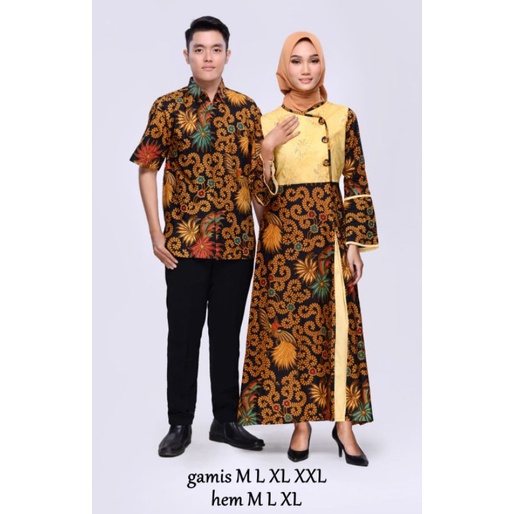 Pabrik Baju Batik LATIFA BROKAT Gamis Kemeja Couple Pria Wanita Anak Keluarga Seragam Kondangan