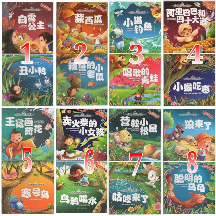 2pcs Buku cerita import gambar 2 bahasa inggris mandarin english chinese bergambar full color