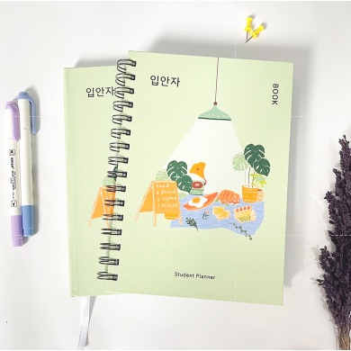 

Student Planner / Study Planner / Student Journal / Students / Agenda Siswa Mahasiswa / Studygram / Weekly Planner / Monthly Planner / Buku / Agenda / Notebook / Buku Planner / Planner Book / Custom Planner /2023 2024 2025 / Semester / Planner