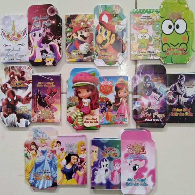 

AMPLOP LEBARAN READY (640) AMPLOP KARAKTER LEBARAN IDUL FITRI GLOSSY PAPER MURAH EL09I09A82L