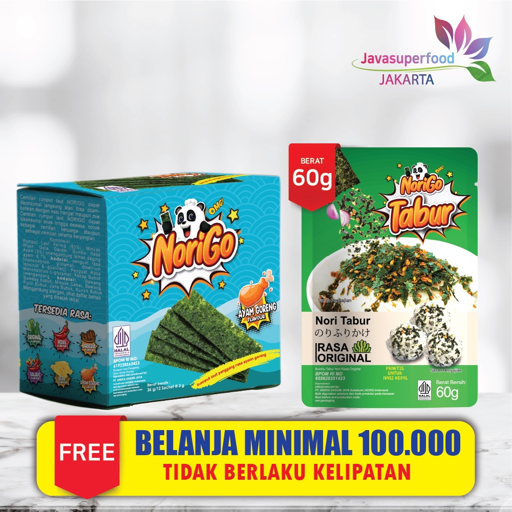 Norigo Ayam Goreng (1 DUS ISI 5 PACK) FREE 10 PCS / Nori Sachet Seaweed Snack 3g Rumput Laut Halal Rasa Ayam Goreng