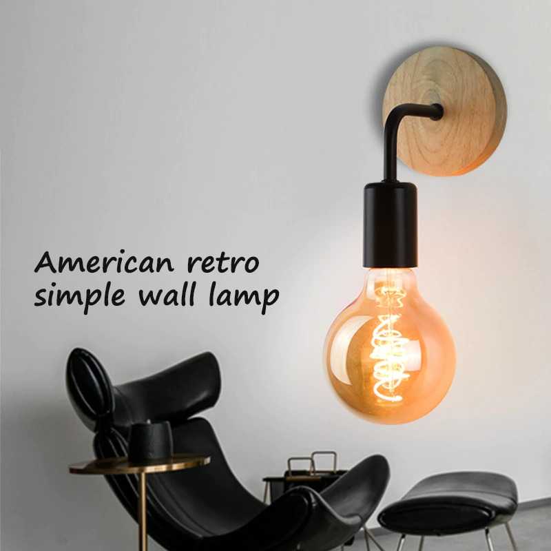 (BISA COD) FTIHSHP YNL Fitting Lampu Hias Dinding Minimalis Nordic Retro Style Socket E27 - YNL01