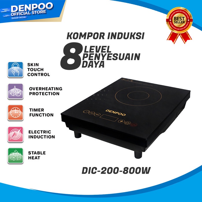 KOMPOR LISTRIK INDUKSI DENPOO DIC 200 - 800 - LOW WATT