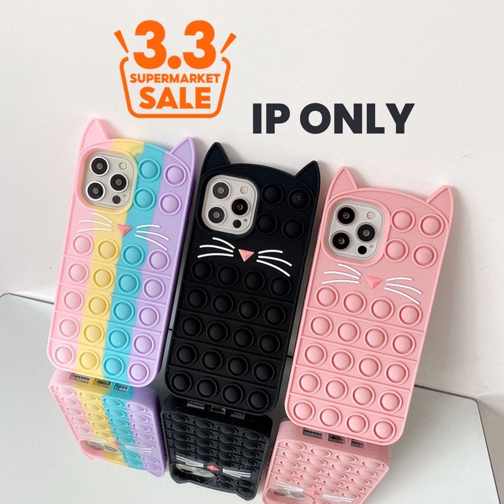 CL Phone Case Pop it Casing Pop Rainbow Pink Black Catty iP 11 Pro Max XS 7G 8 PLUS XR