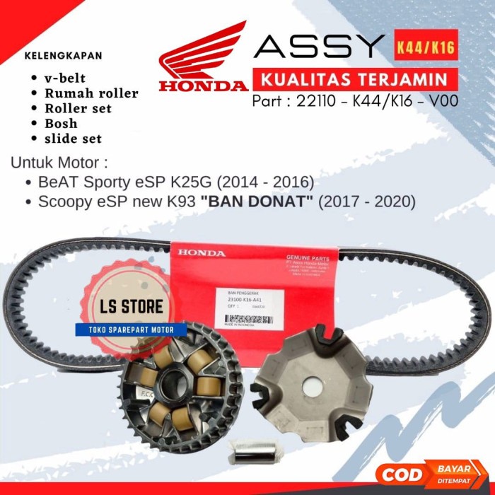 Vanbelt & Rumah Roller Full Set K16 Honda Scoopy F1 Esp New - Beat Fi