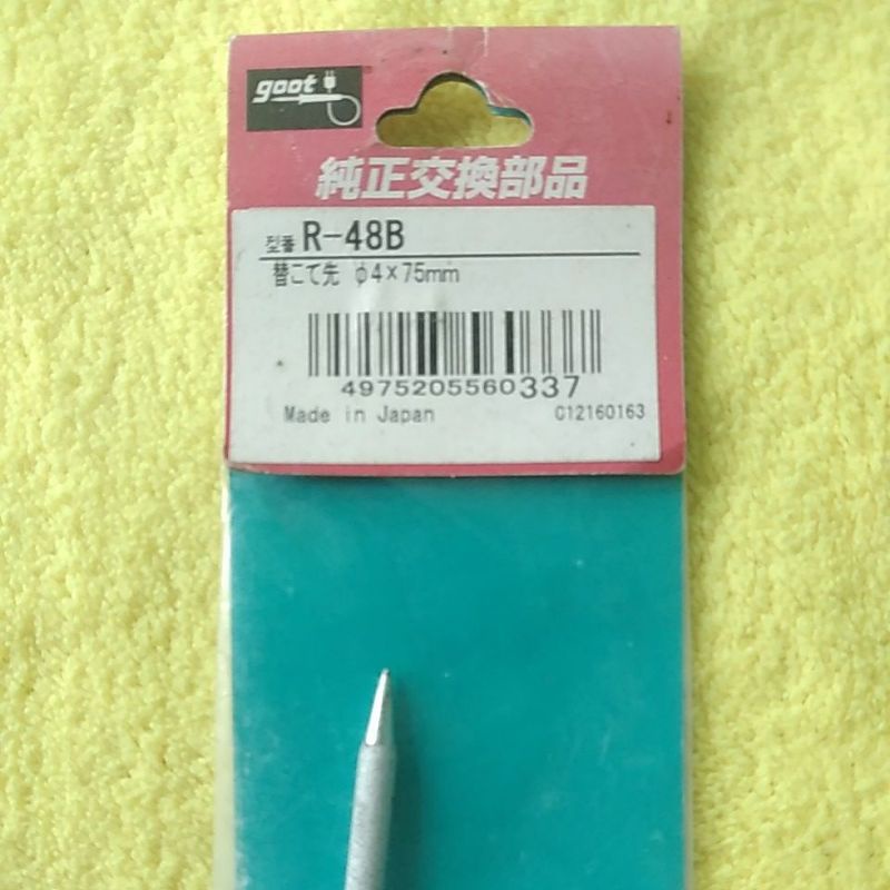 MATA SOLDER GOOT LANCIP R-48B - SOLDER TIP