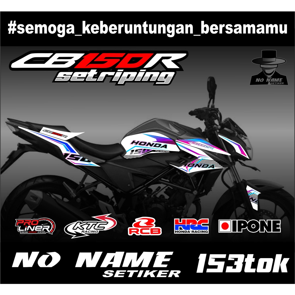 STRIPING CB150R CB 150 R (153tok)Stiker setiker sticker