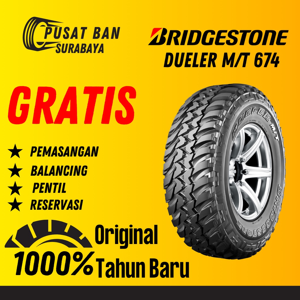 DUELER M/T 674 235/75 R15