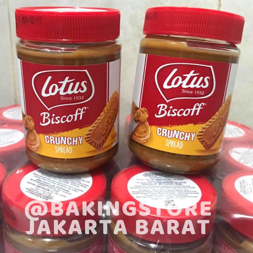 

✷ Lotus biscoff spread crunchy 380 gr ℮