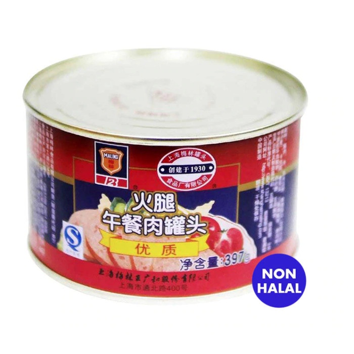 

TTS MA LING PREMIUM CANNED HAM LUNCHEON MEAT NON HALAL 397GR NON HALAL