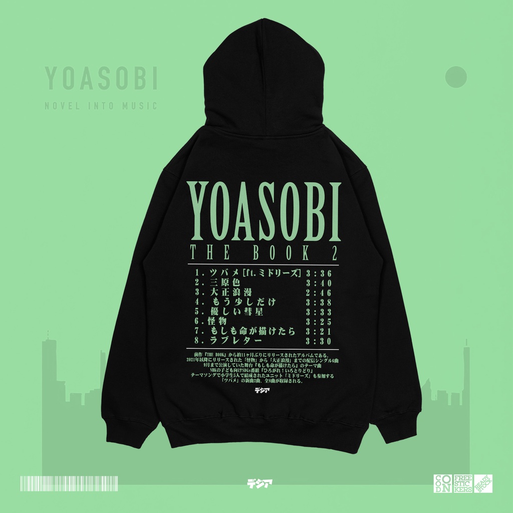 Hoodie The Book 2 Yoasobi Music Ayase Ikura Lilas Ikuta Band Album Spotify List Kaos Anime Manga Baj