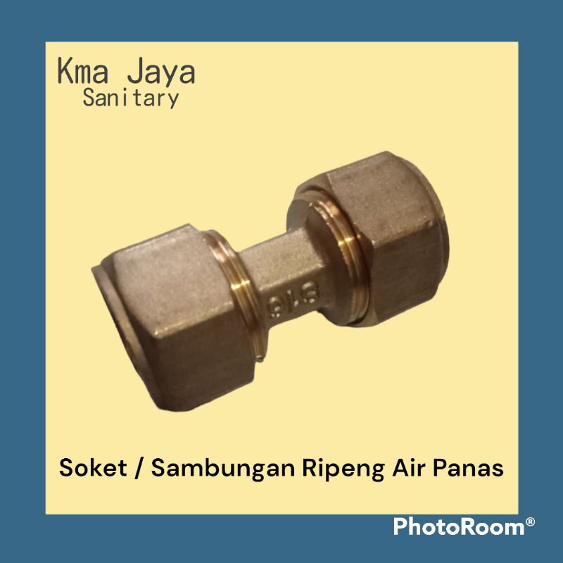 Sambungan Air Panas