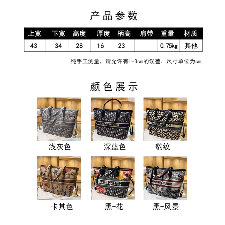 ( 2PC 1KG ) GTBI998881141  New Arrival 2023 !!!  Tas Selempang  Tas Wanita Import  Premium Terbaru