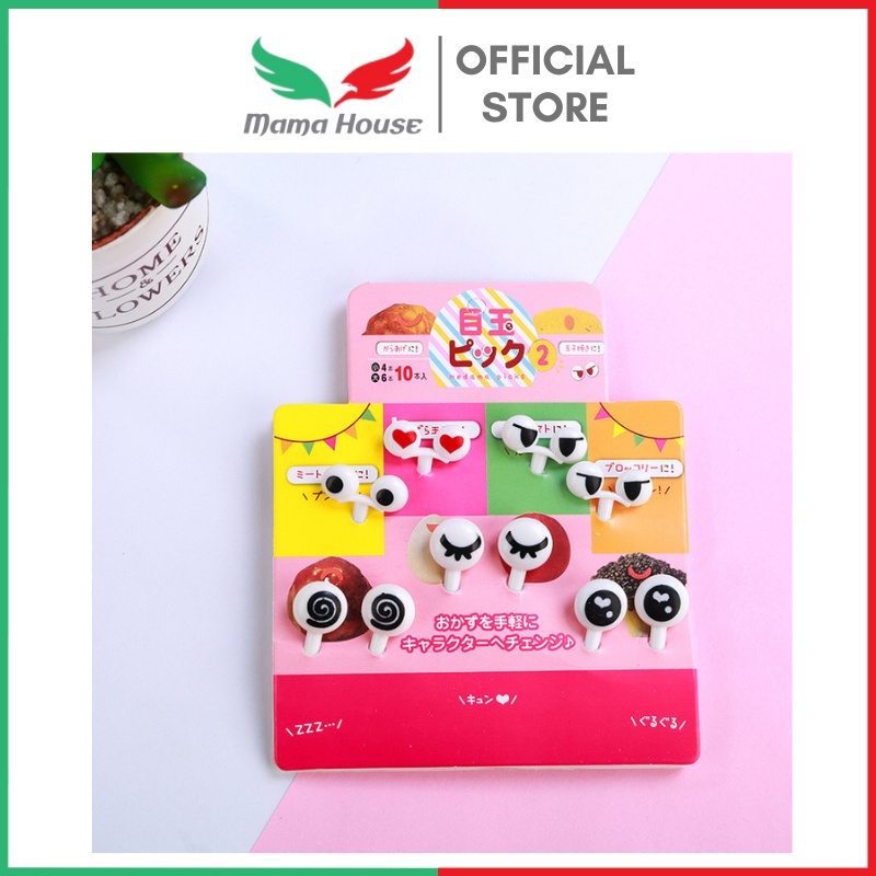 [MH] Tusukan Bento Buah Kue Garpu Buah Kue Dessert Motif Lucu Anak-anak Isi 1Pcs
