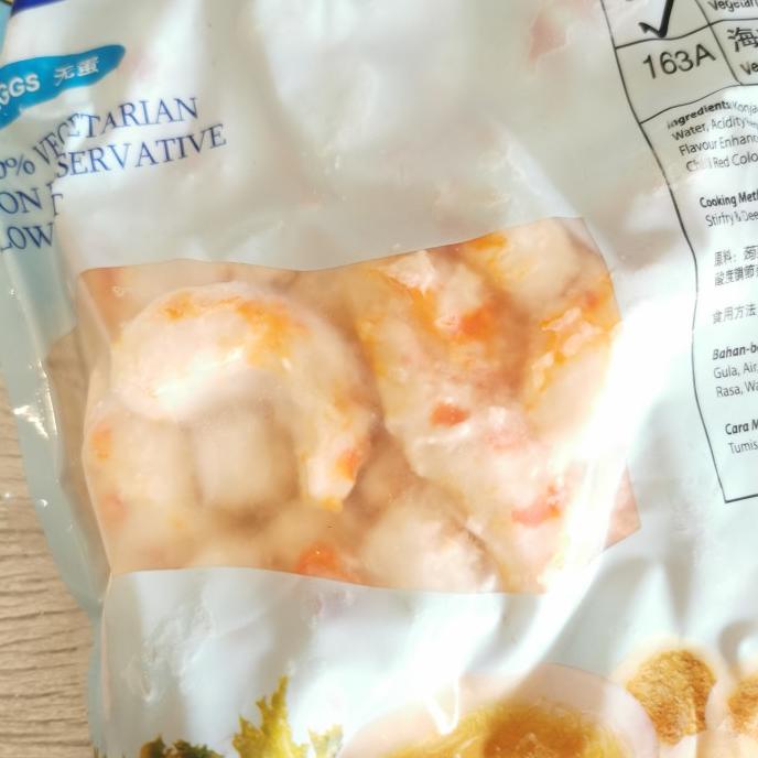 

OKK Medium Prawn Udang 1Kg Vegan Vegetarian BEKU hr502