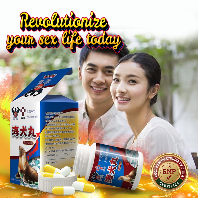 obat pembesar kelamin pria permanen/obat herbal pembesar alat vital pria alat pembesar kelamin pria