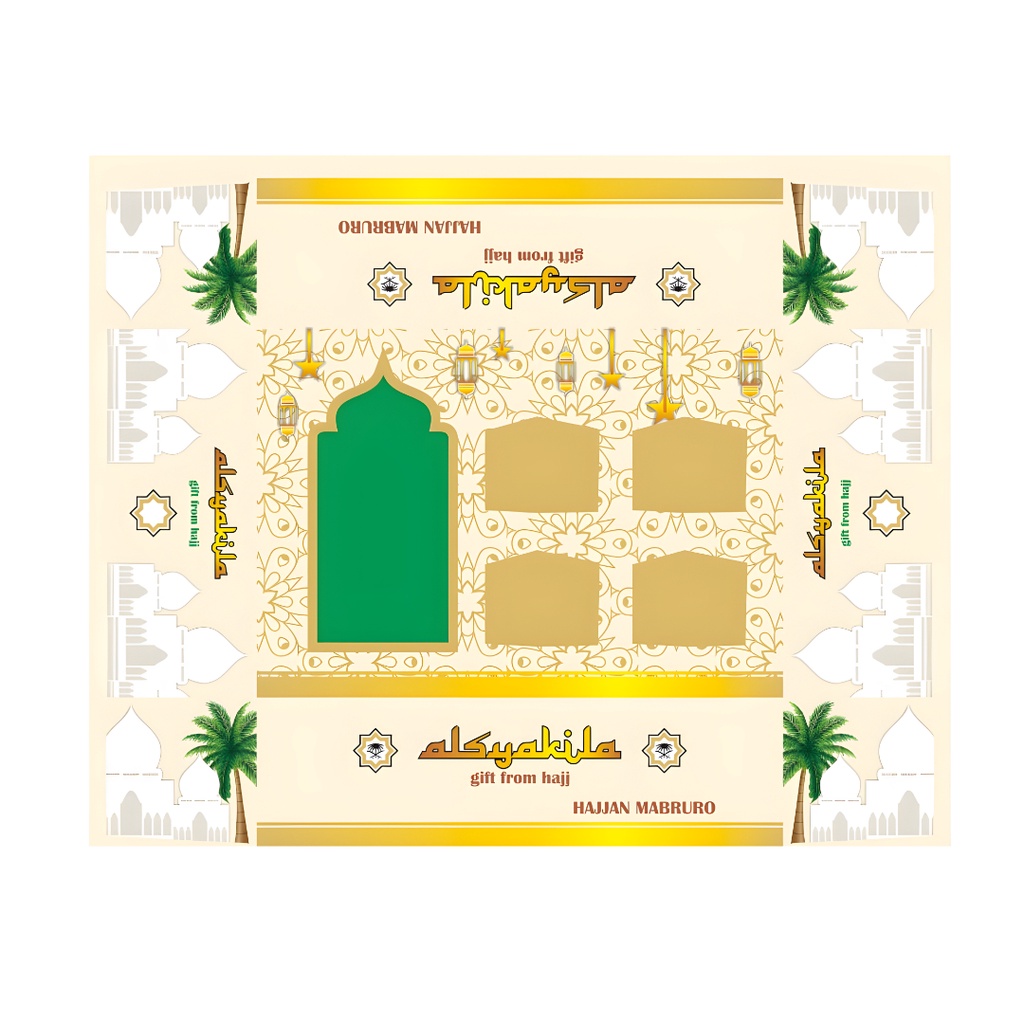 

Dus Kotak Oleh-oleh Haji & Umroh 1pak Isi 50 pcs