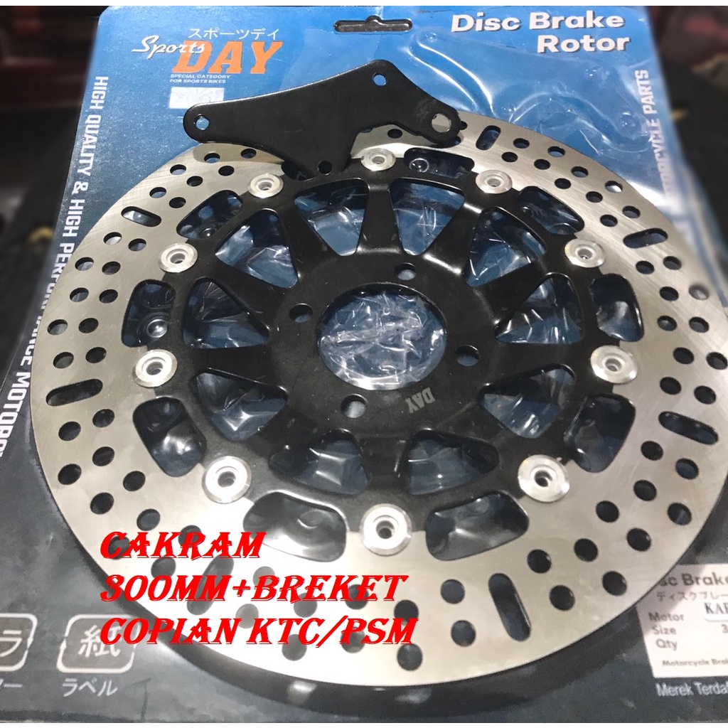 piringan depan karisma fitnew revo lama supra 125 cs1 Plus breket 300mm disk cakram besar depan