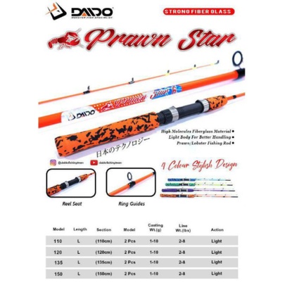 Joran Daido Prawn Star 135 CM