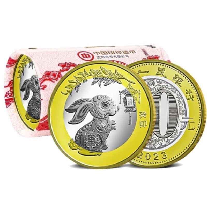 Koin bimetal china 10 yuan 2023 shio kelinci satu roll 20 keping
