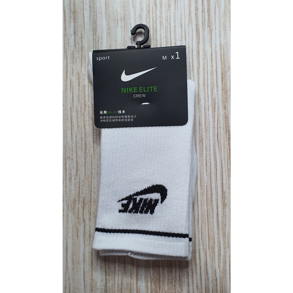 Kaos kaki nike elite crew high cutting unisex