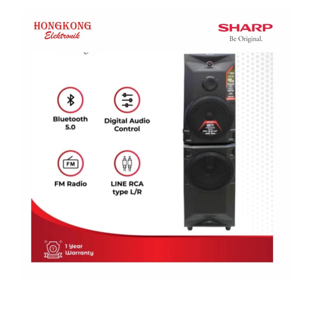 SHARP ACTIVE SPEAKER CBOX-DPRO20CB