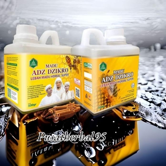 

✤ MANIS ADZ DZIKRO / ADZIKRA MANIS SUPER 500 GRAM ➪