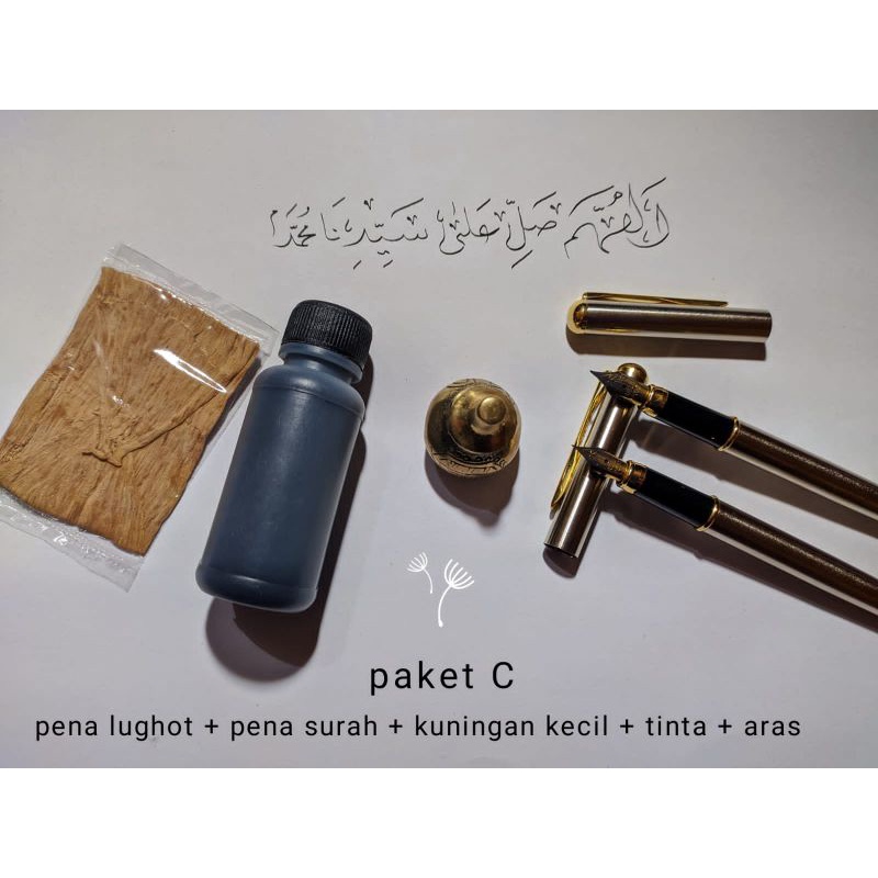 

PAKET KOMPLIT PENA