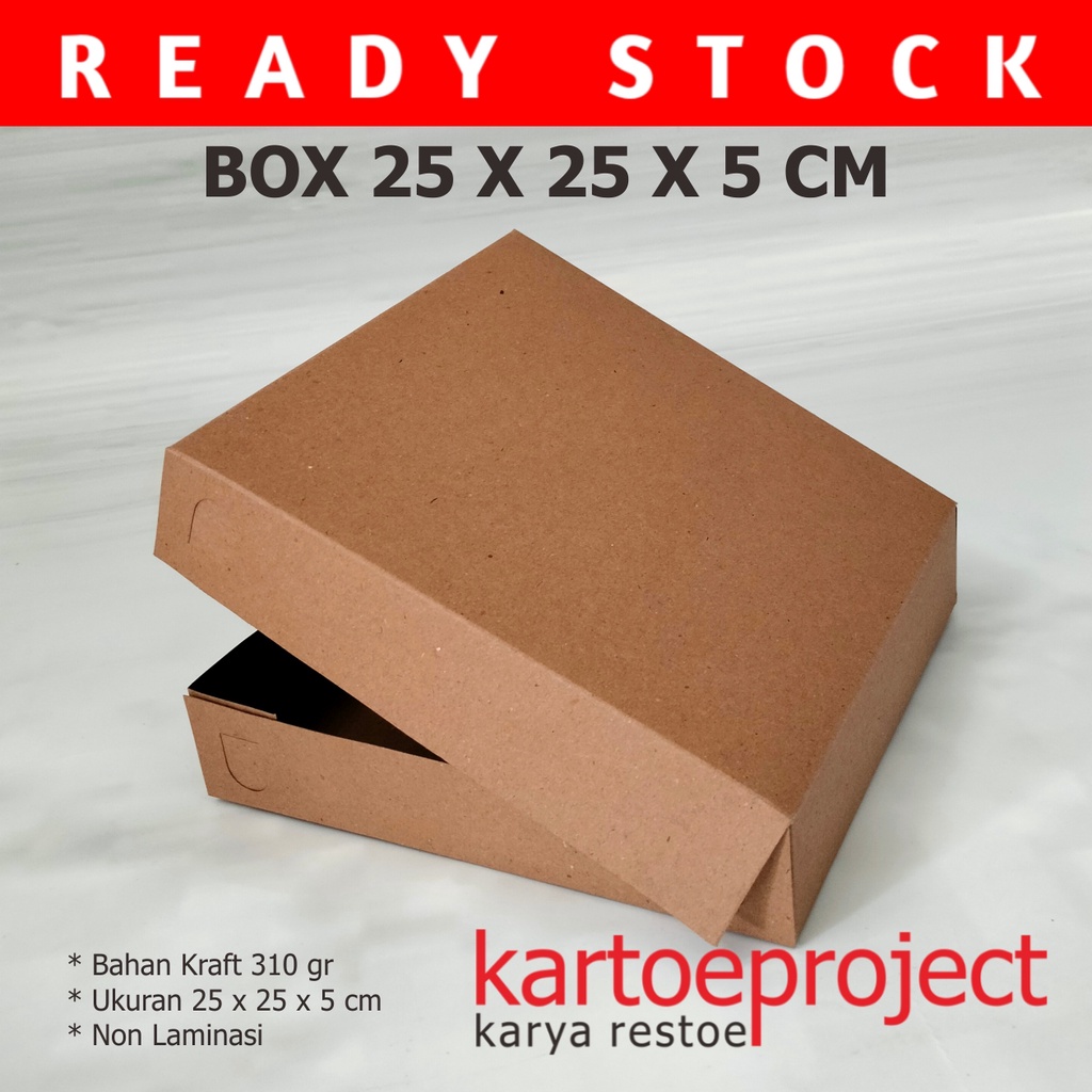 

BOX 25x 25x 5 Cm - BOX KUKER - BOX HAMPERS - KOTAK KEMASAN - BOX PIZZA - KEMASAN KUKER