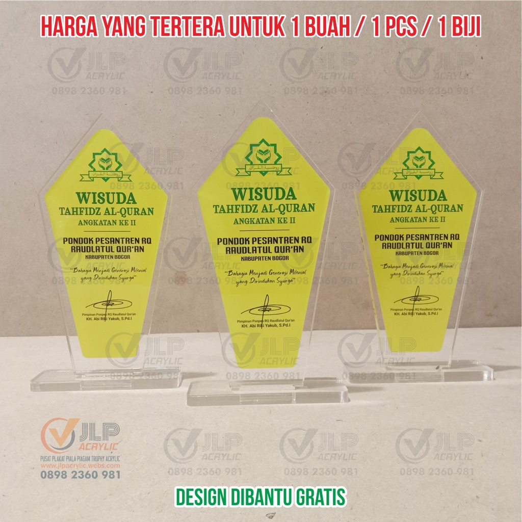 PIALA MTQ, TROPY MTQ, TROPI MTQ, TROPHY MTQ, TROPHI MTQ, THROPY MTQ, PIALA TAHFIZH, TROPY TAHFIZH, T