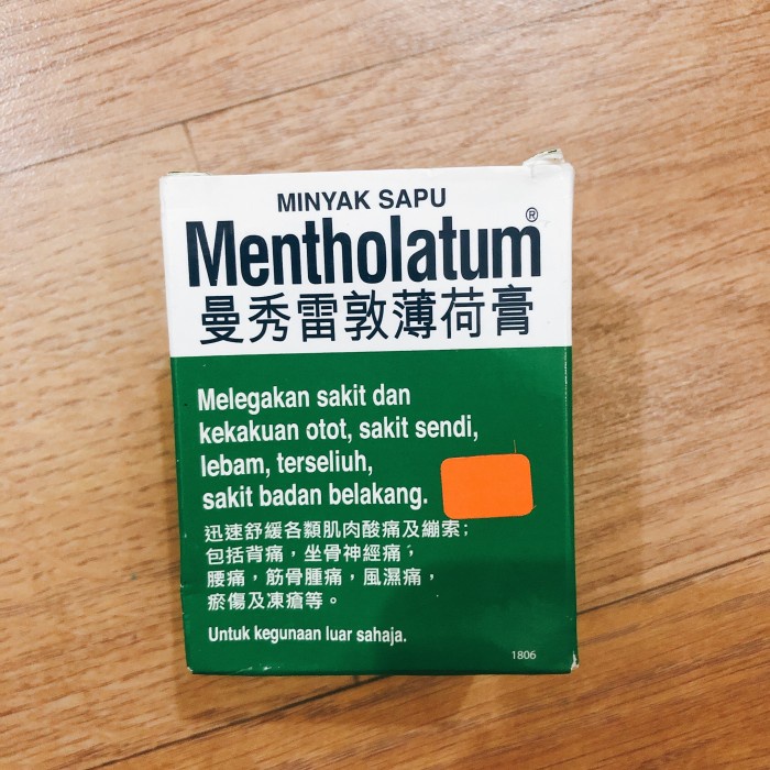 mentholatum ointment 85g balsam