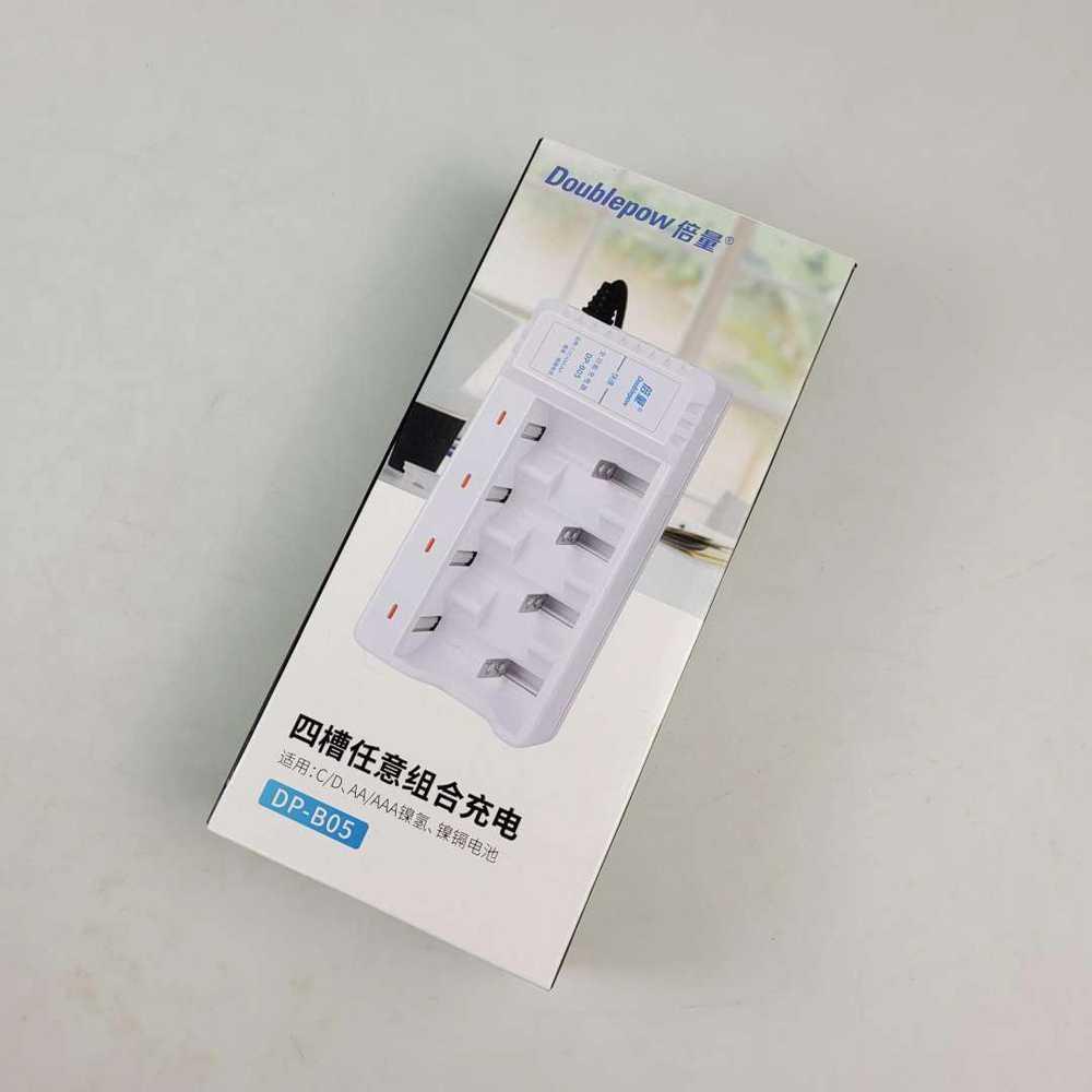 Doublepow Charger Baterai 4 Slot AA/AAA/D/C Ni-Mh Ni-Cd - DP-B05 - White