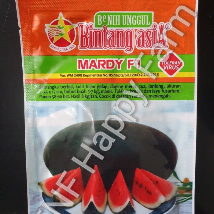 Benih Semangka Inul Mardy kemasan 20gram
