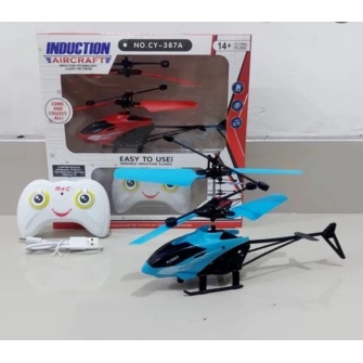 

Jual MAINAN HELICOPTER SCALE 1:17 HELICOPTER TEMPUR - rc helicopter Limited