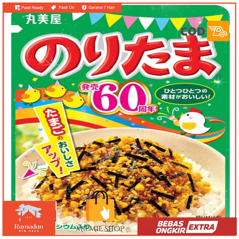 

MARUMIYA FURIKAKE RICE TOPPING ABON TABUR JEPANG - NORITAMA