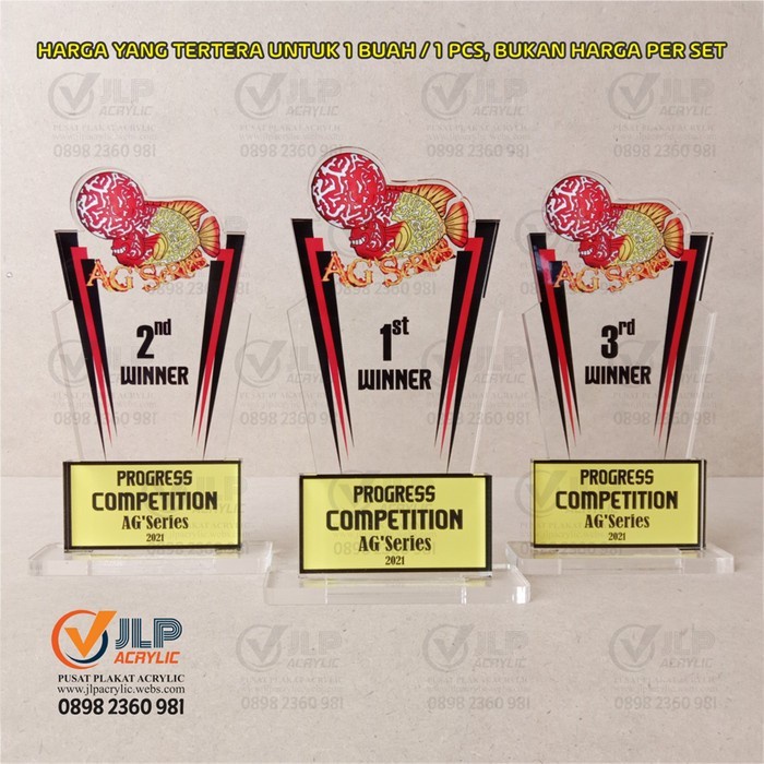 PIALA LOUHAN, TROPY LOUHAN, TROPI LOUHAN, TROPHY LOUHAN, TROPHI LOUHAN, THROPY LOUHAN, PIALA LAUHAN,
