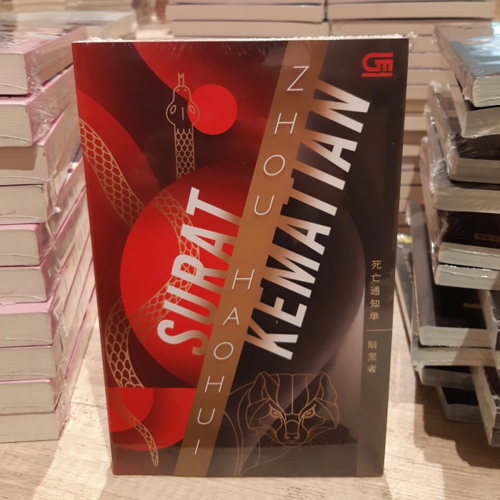 Buku Surat Kematian ( Death Notice ) ZHOU HAOHUI