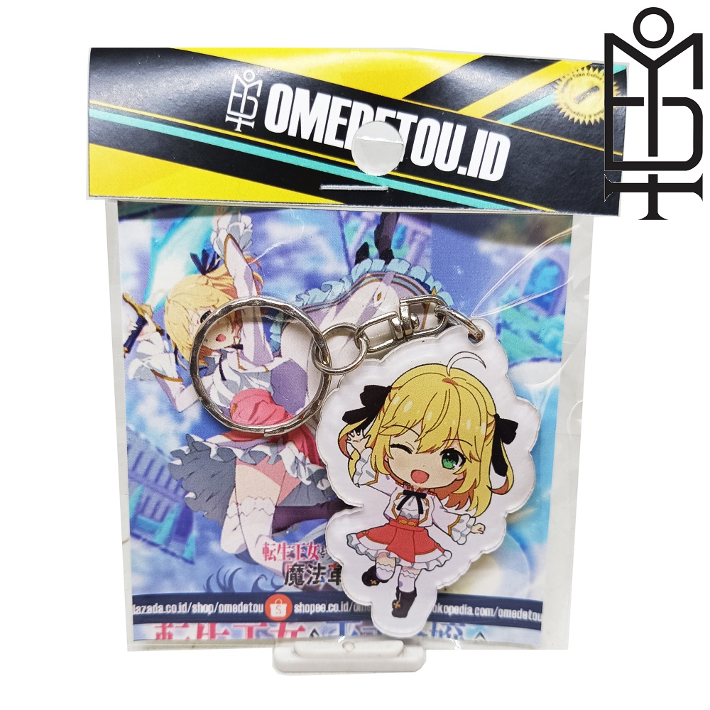 Gantungan Kunci Anime Tensei Oujo to Tensai Reijou no Mahou Kakumei - Anisphia "Marauder Princess" W
