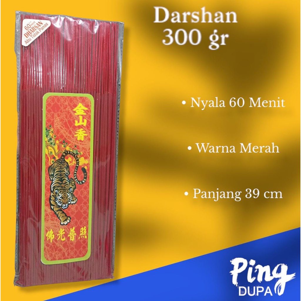 Dupa Hio Darshan Warna Merah Kemasan 300 Gram