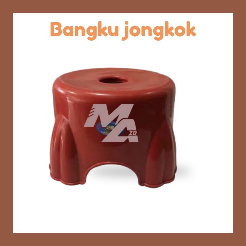 BANGKU JONGKOK PLASTIK BULAT BEEPLAST &amp; NICE