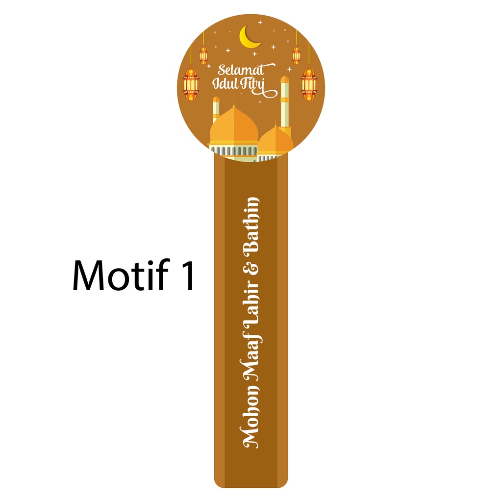 Cetak Stiker Segel Toples Kue Lebaran Murah Berkualitas Full Warna lebar 5 cm panjang 16 cm