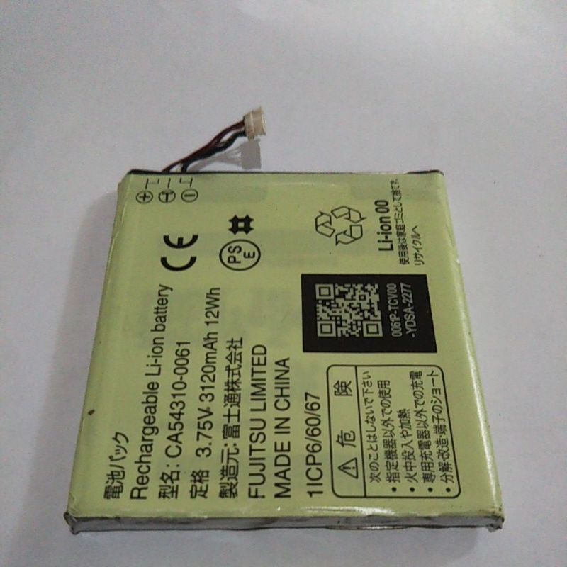 baterai fujitsu f04g original