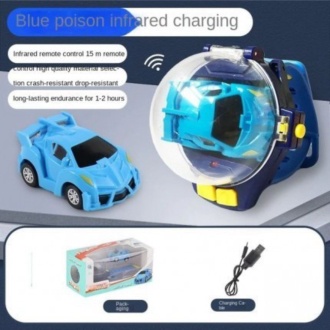 

Unik KIDS TOY CAR WATCH REMOTE ORIGINAL Murah